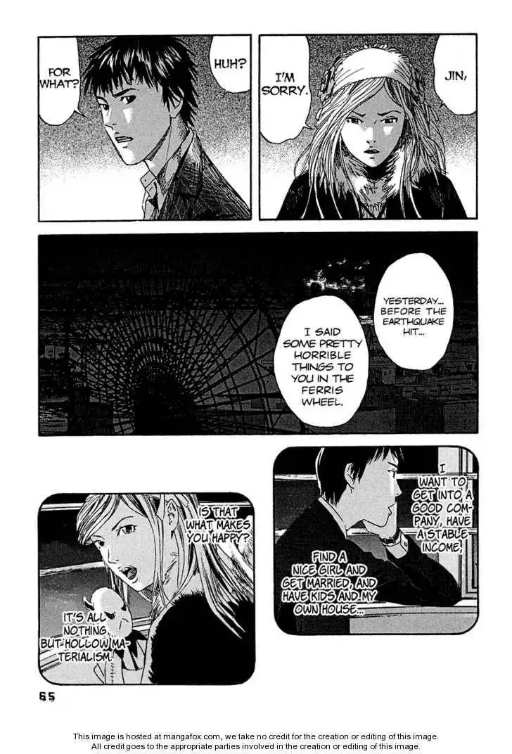 Kanojo wo Mamoru 51 no Houhou Chapter 13 8